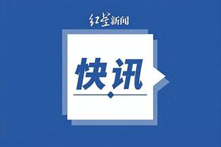 雷竞技app下载官方版